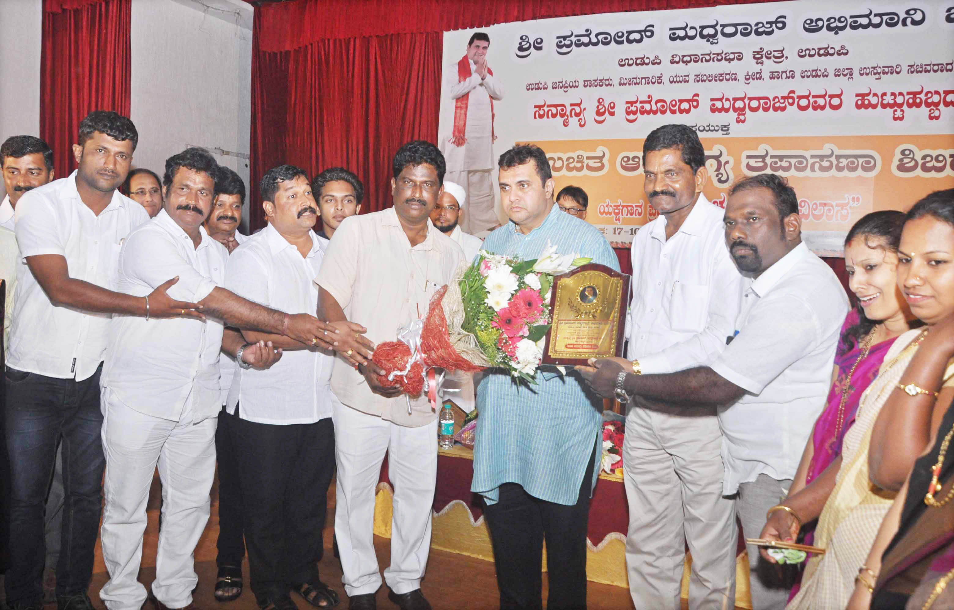 ಸಮಾಜ ಸೇವೆ ನಿರಂತರ: ಸಚಿವ ಪ್ರಮೋದ್‌